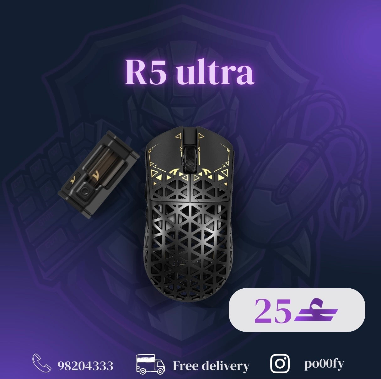 R5 Ultra
