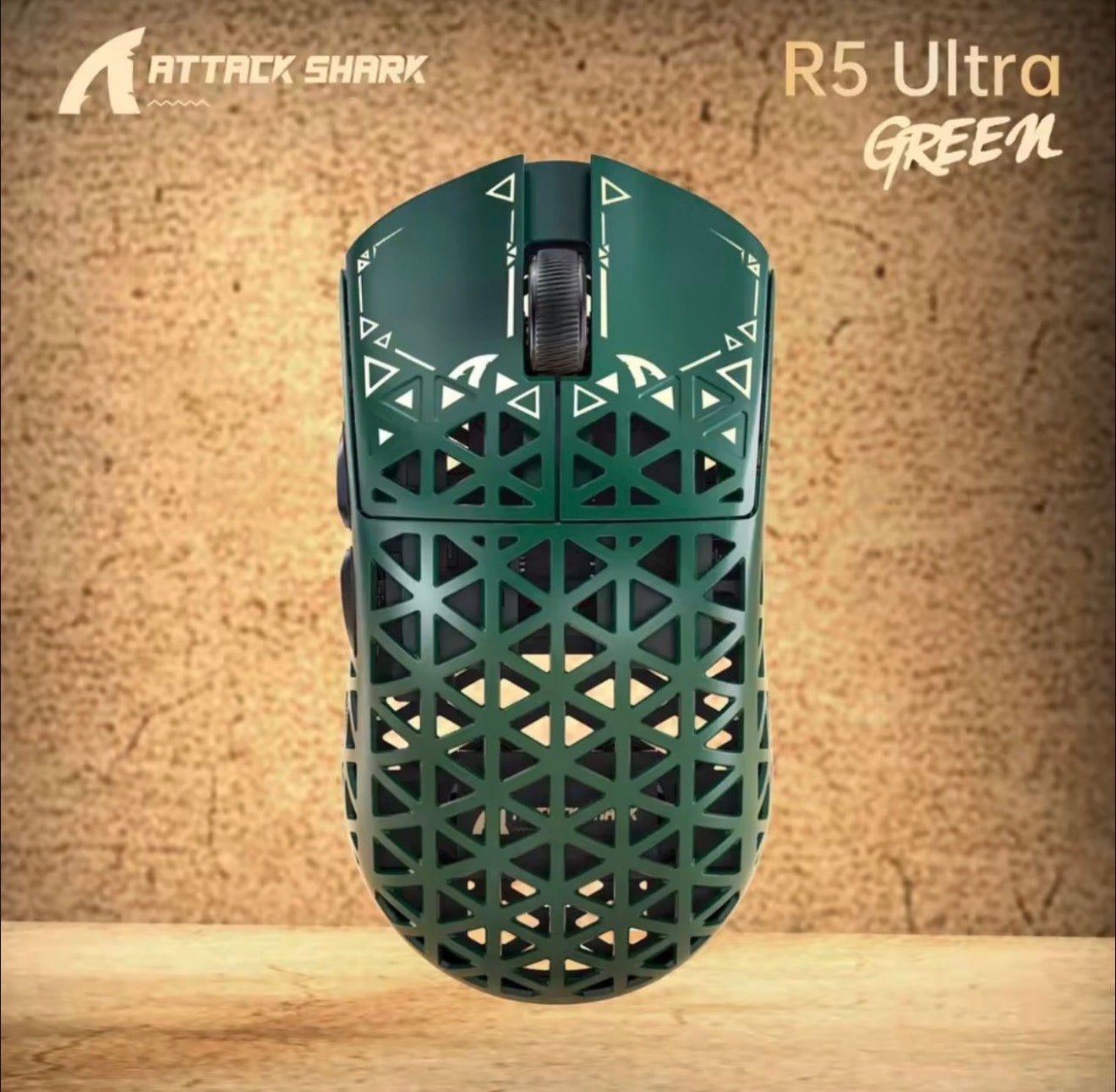 R5 Ultra