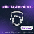 Coiled Keyboard Cable