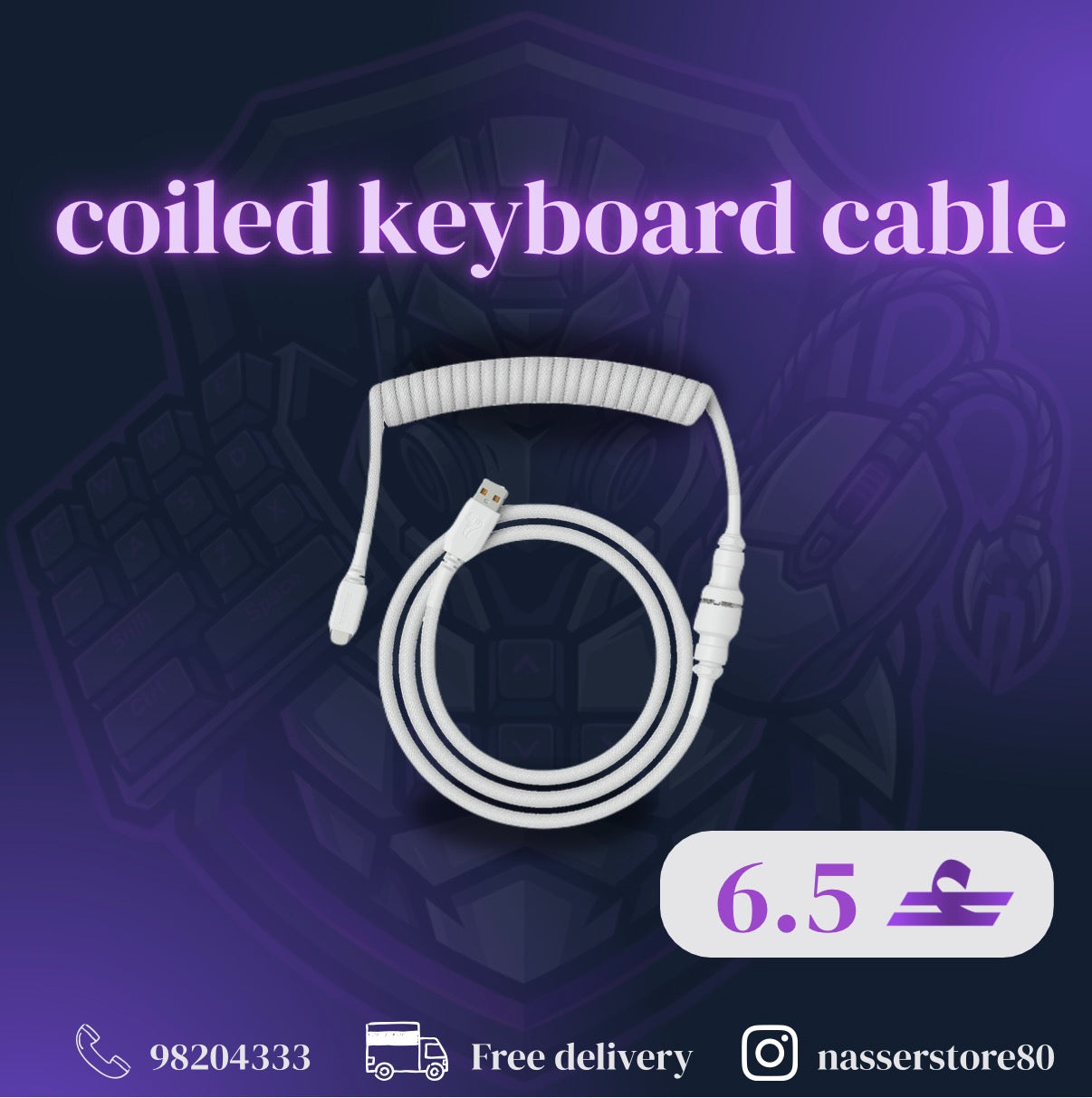 Coiled Keyboard Cable