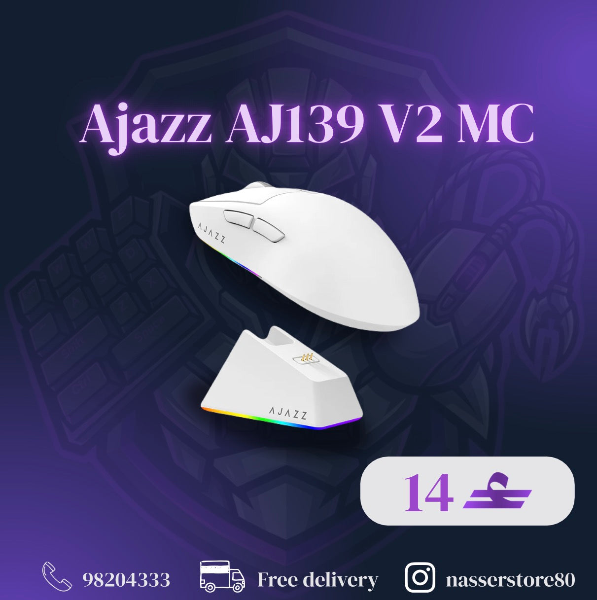 AJAZZ AJ139V2 MC
